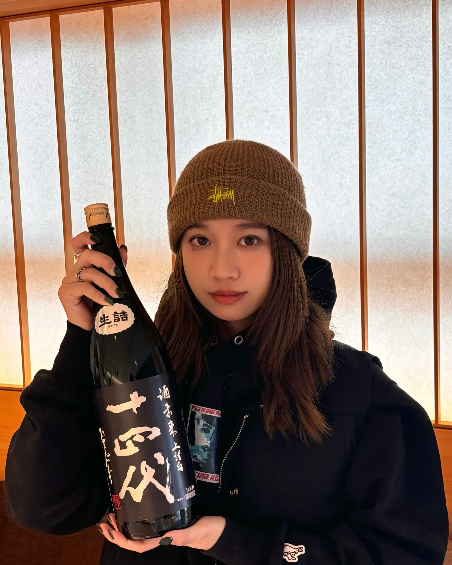 【日本酒ご紹介】