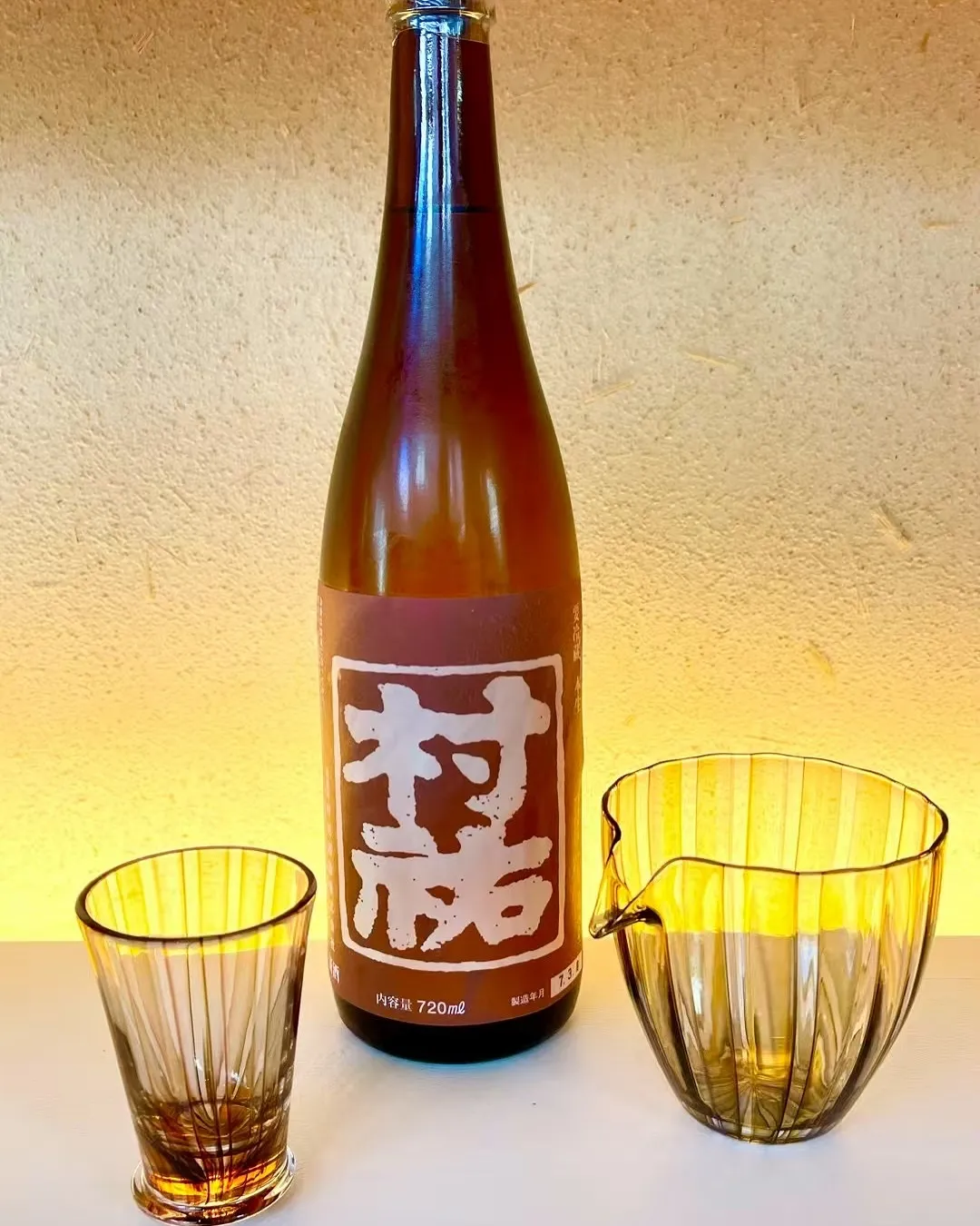 【日本酒ご紹介】