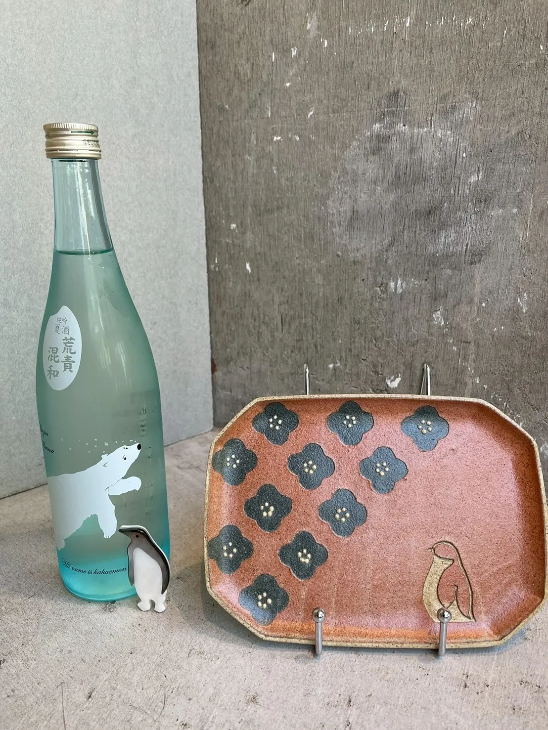 【日本酒ご紹介】