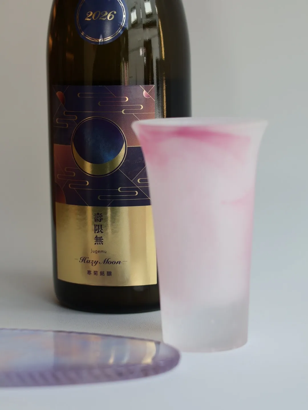 新入荷日本酒の紹介: