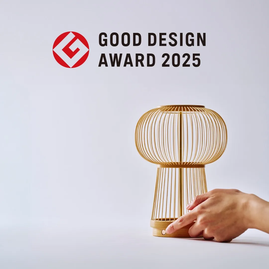 伝統を、自由に愉しむ。