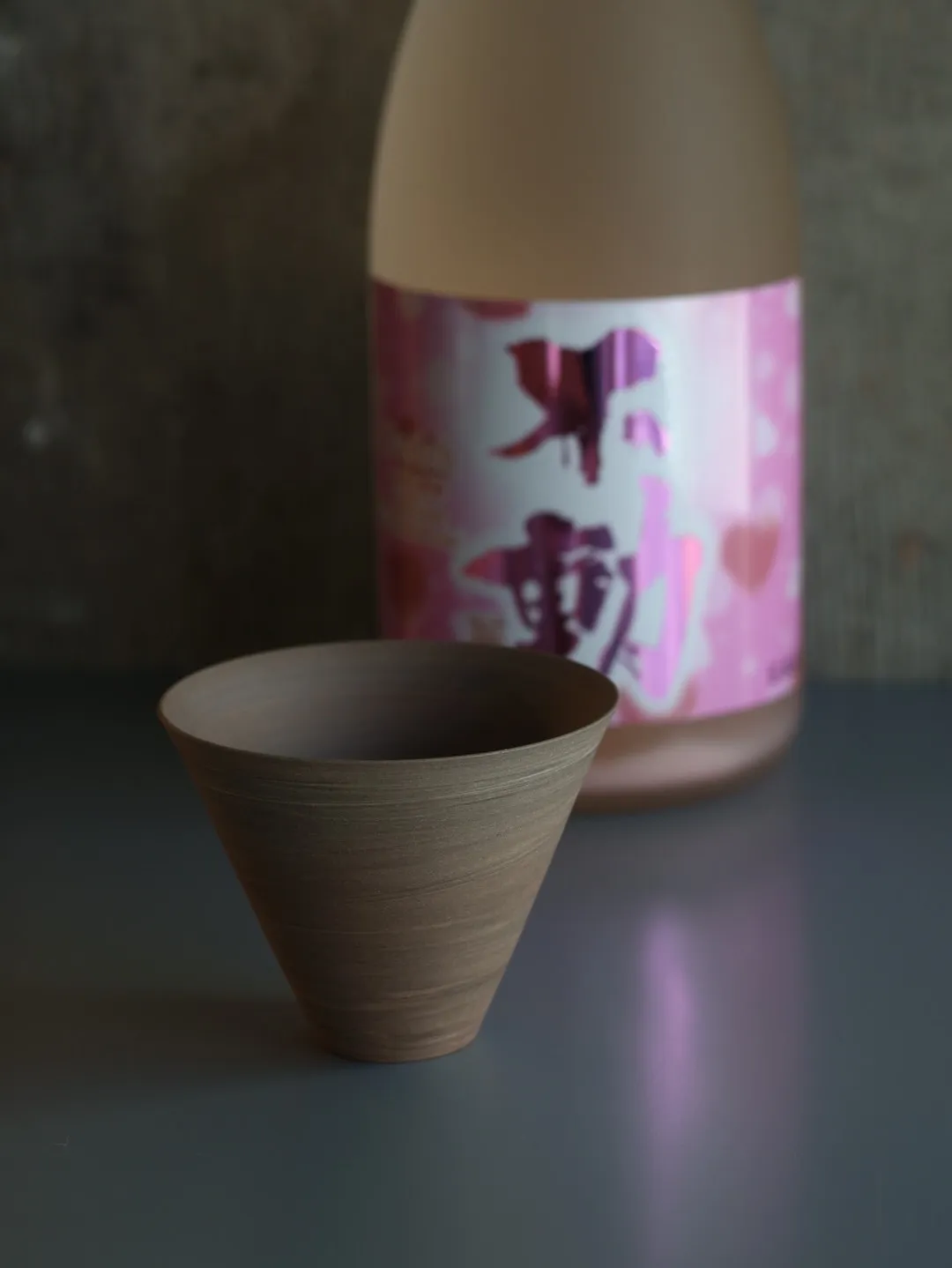 プレミアム日本酒が入荷しました。