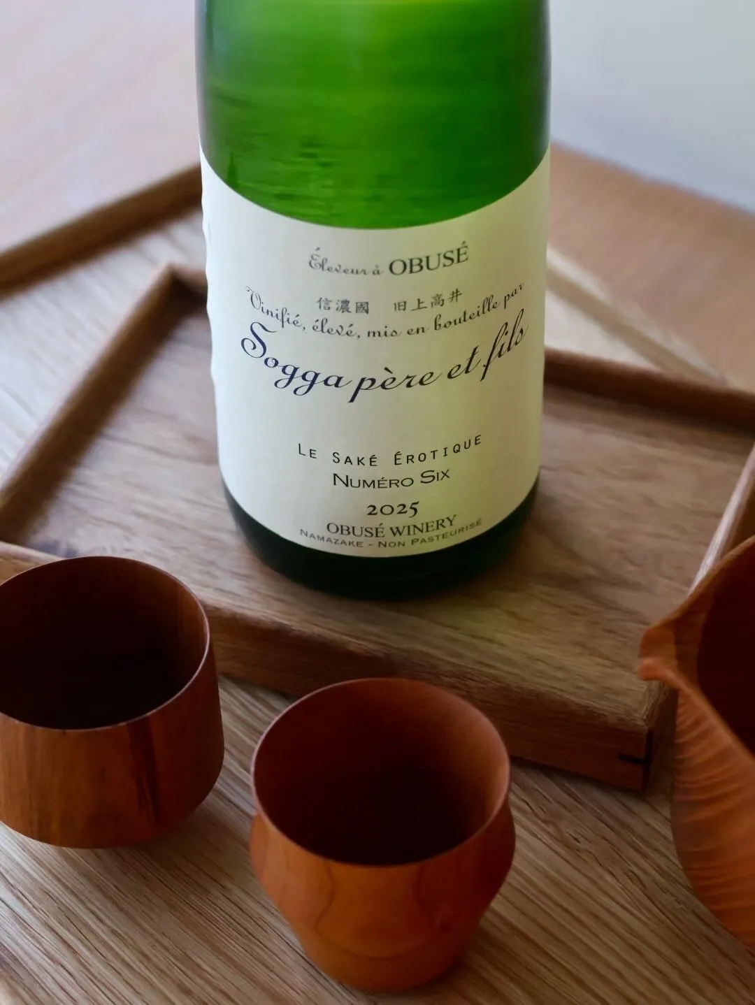 【日本酒ご紹介】