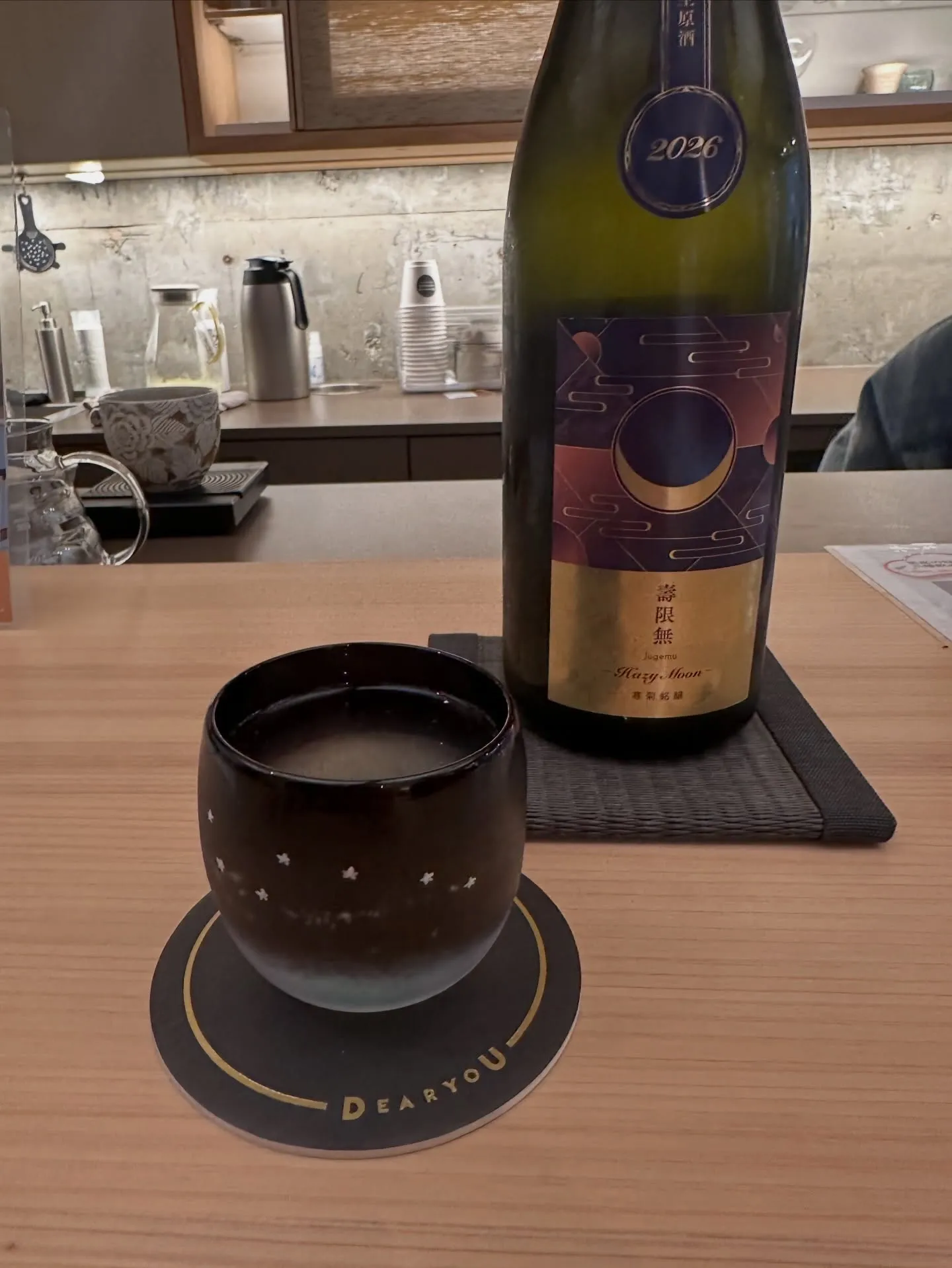 季節の日本酒を、作家さんの酒器で。