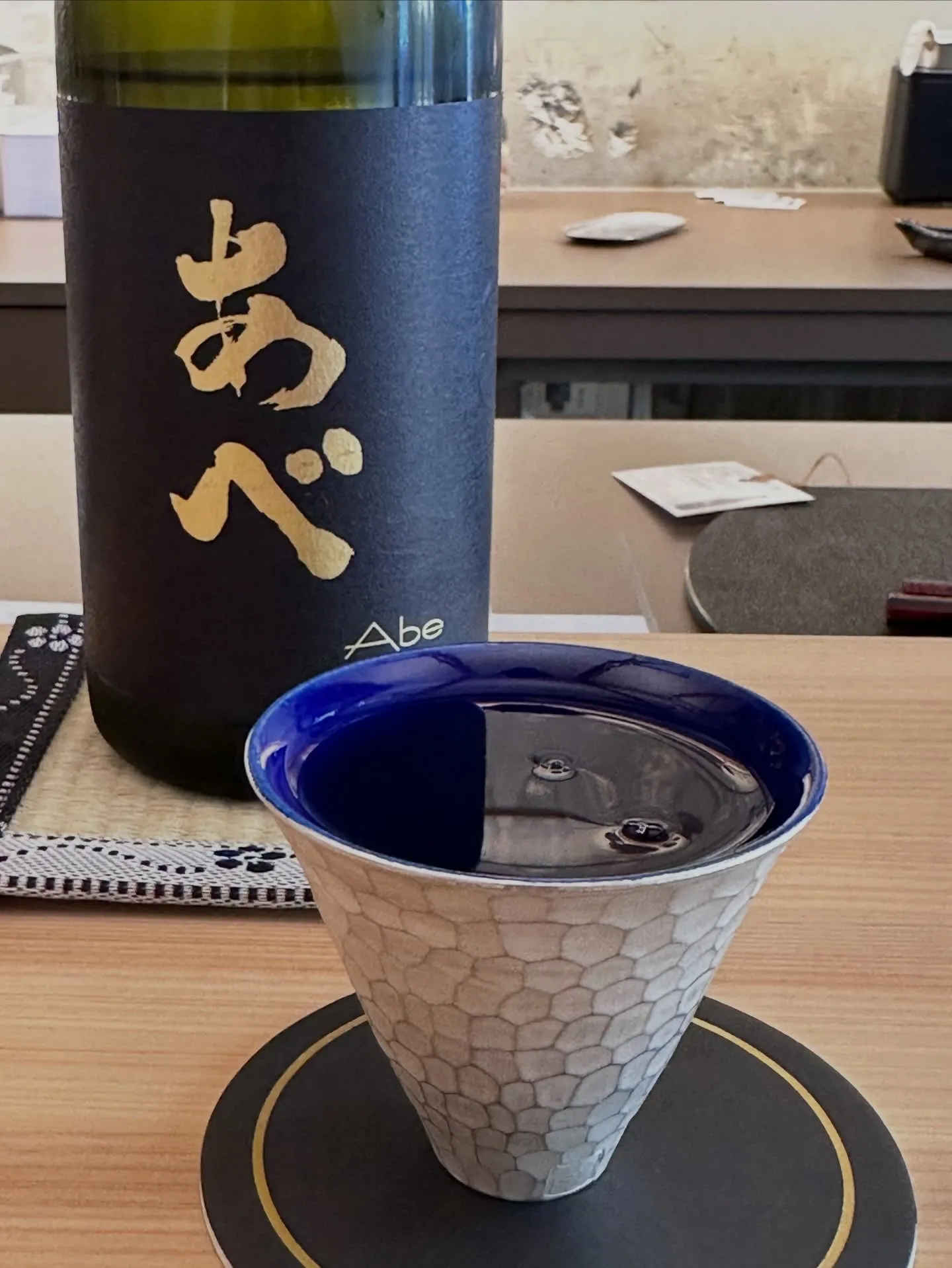 季節の日本酒を、作家さんの酒器で。