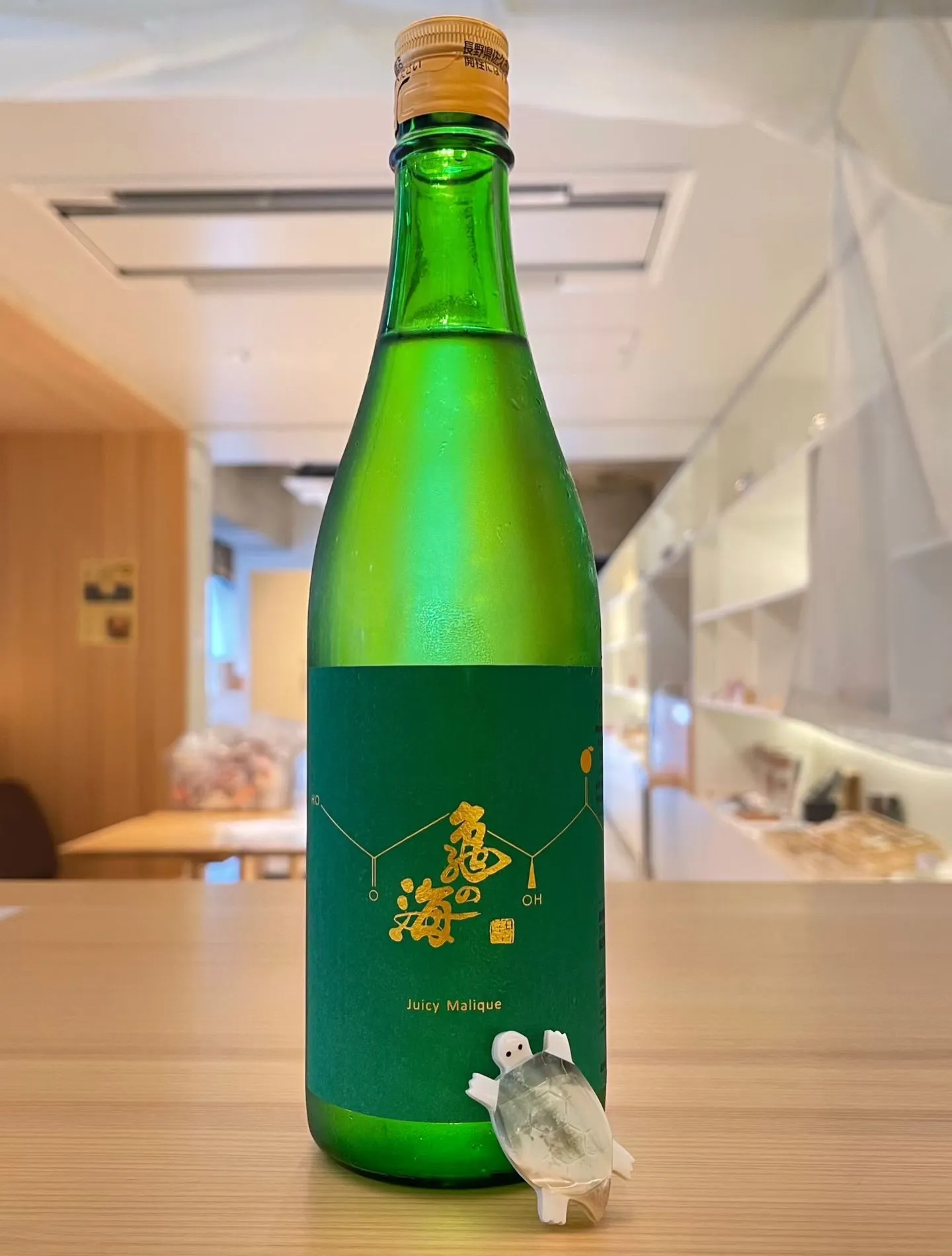 【日本酒ご紹介】