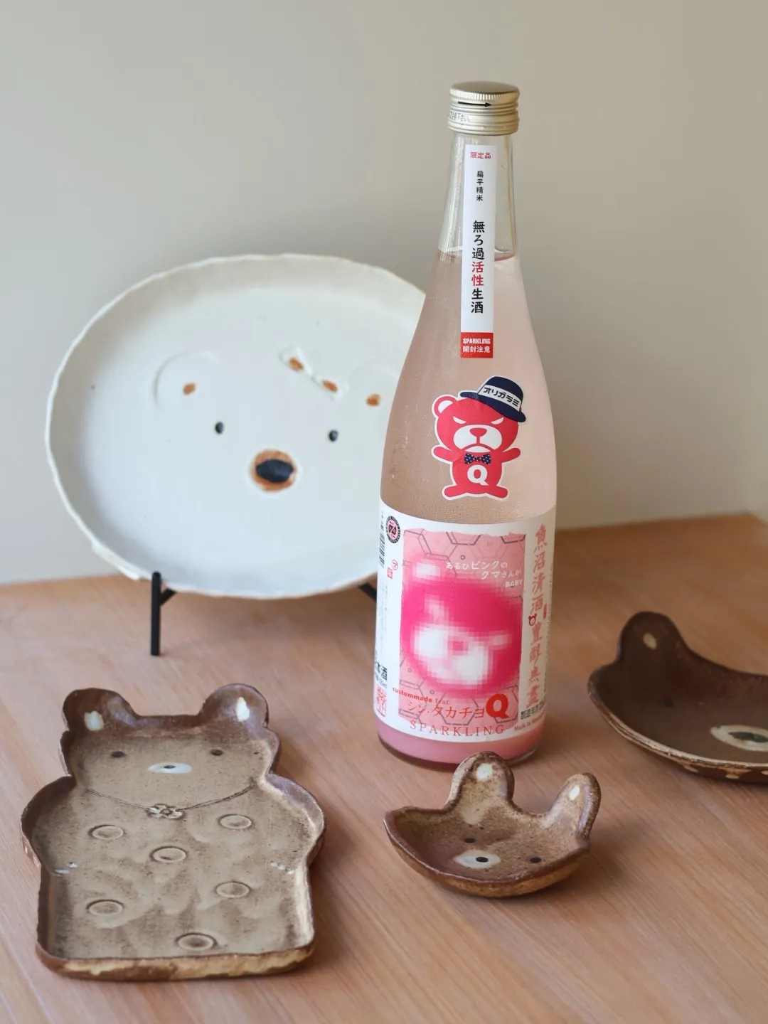 【日本酒ご紹介】