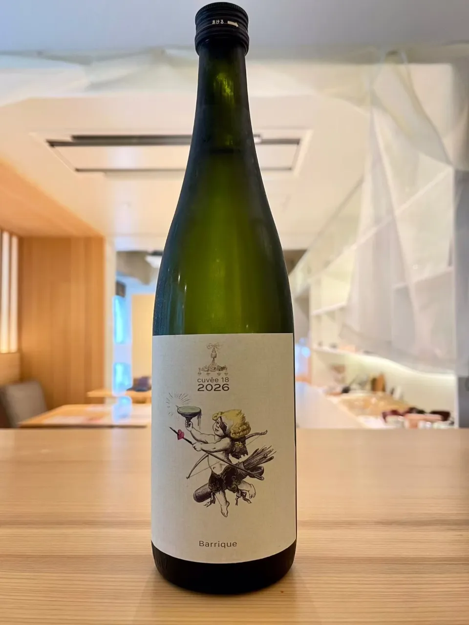 【日本酒ご紹介】