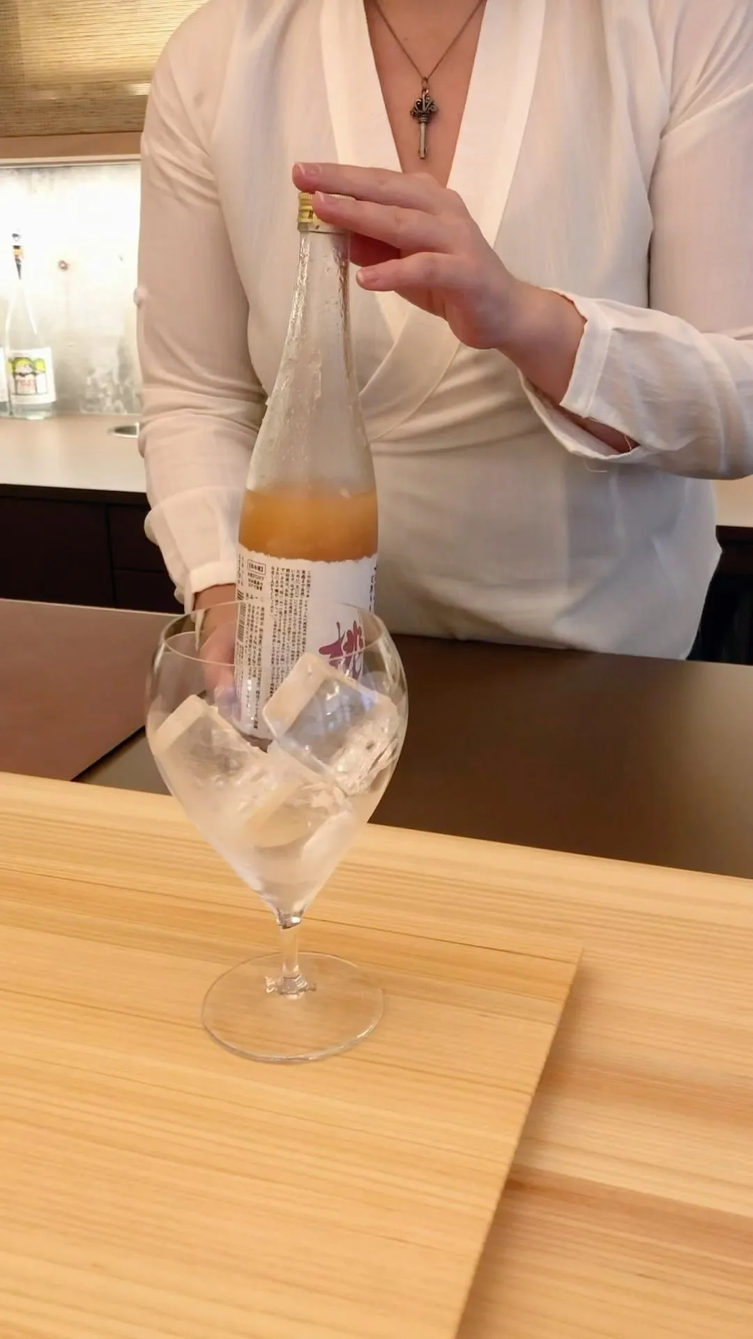 【日本酒ご紹介】 