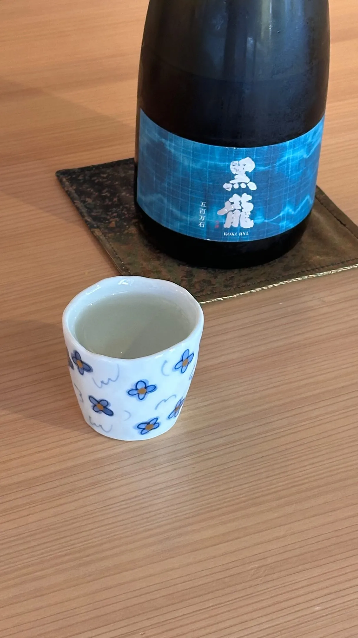 お気に入りの酒器と、